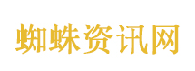 北京车展魏牌展台气场拉满